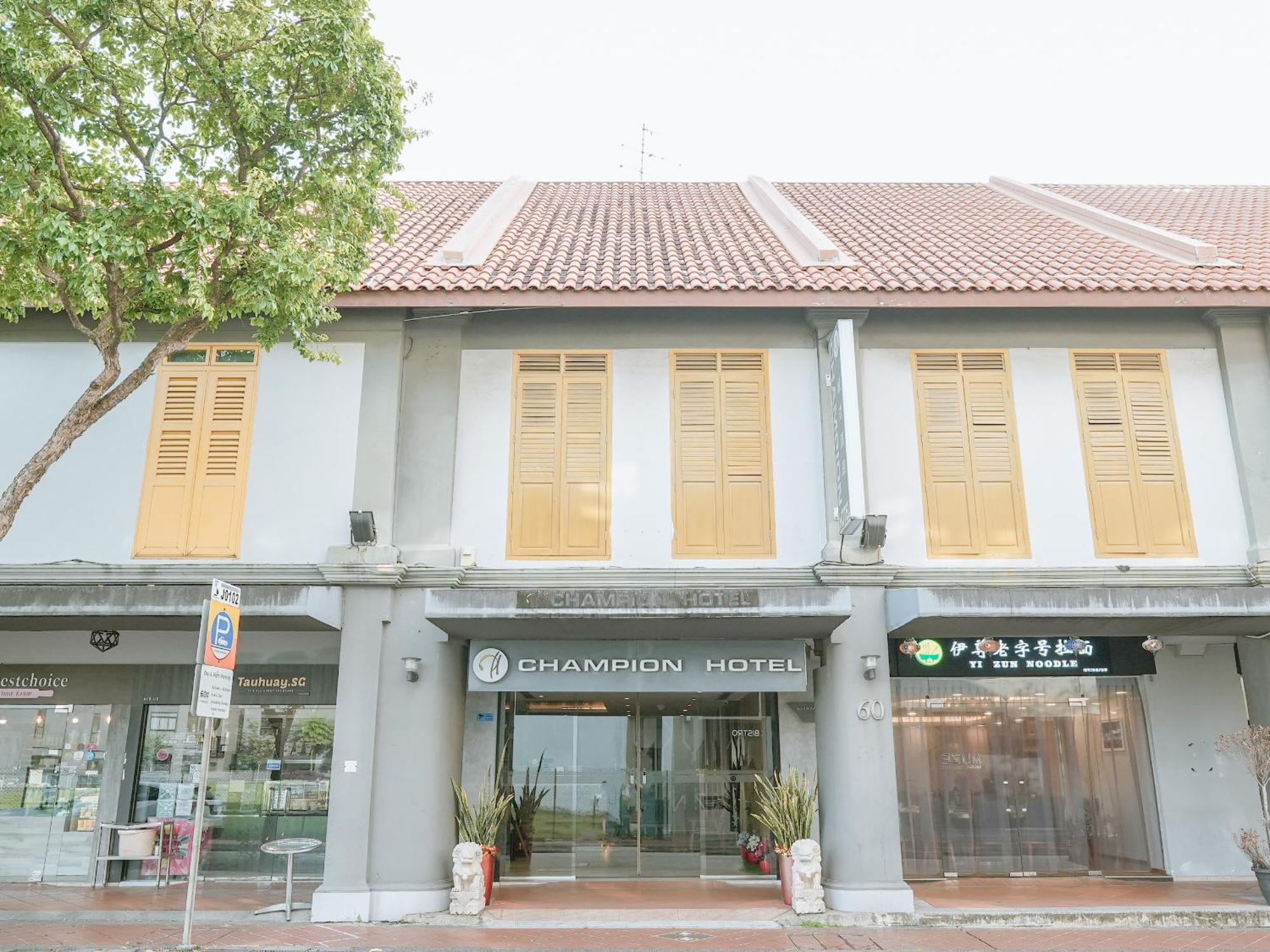 A Hotel Joo Chiat Сингапур Екстериор снимка